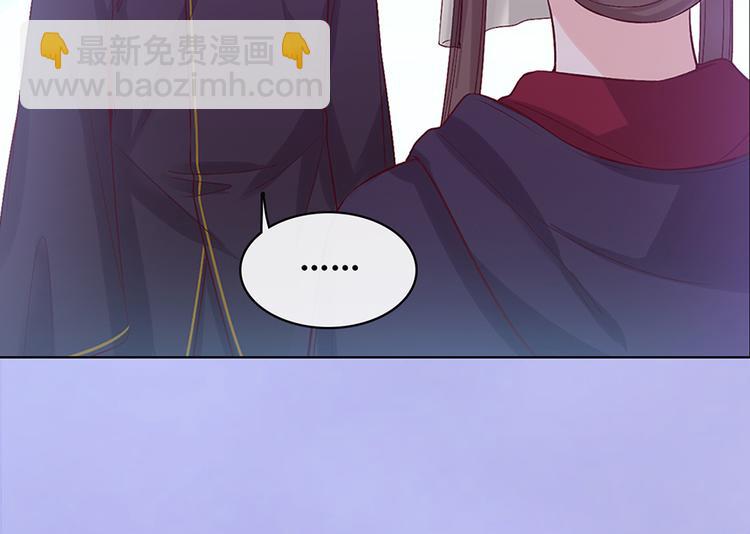 第48话 身世134