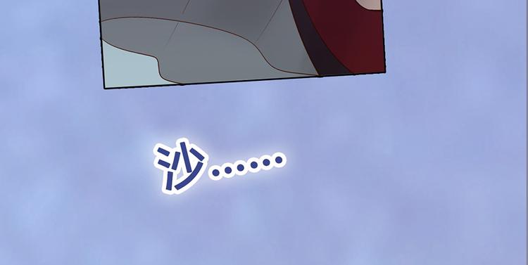 第45话 自食恶果136