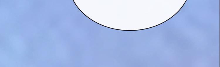 第48话 身世110