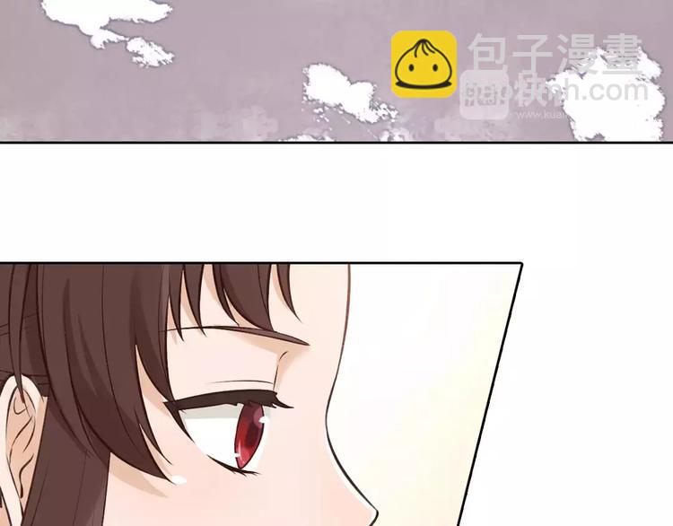 第3话 你，究竟是谁？45