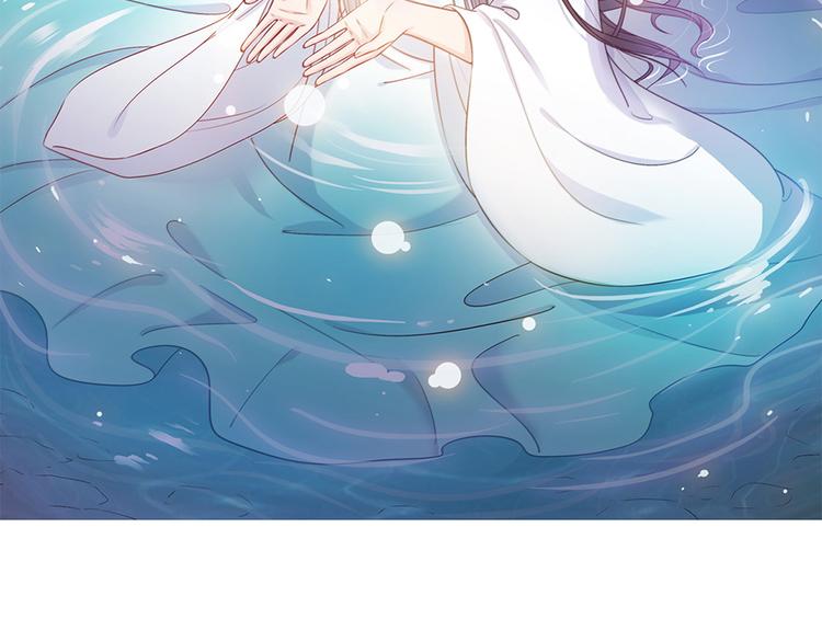 第38话 婚约？1