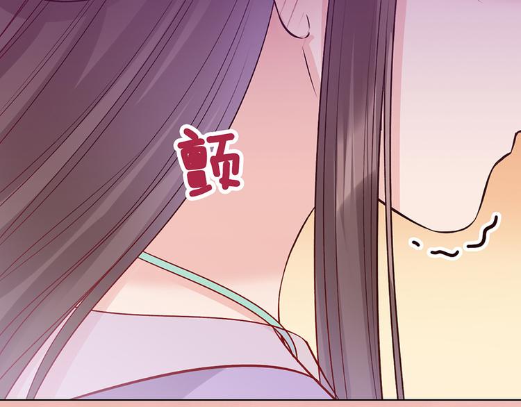 第62话 他的苦心75
