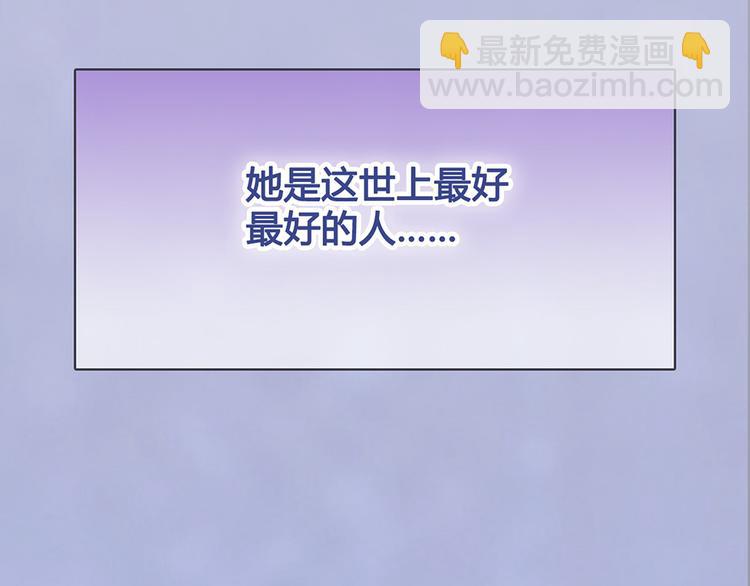 第48话 身世204