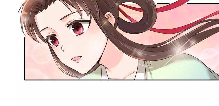 第6话 四公子63