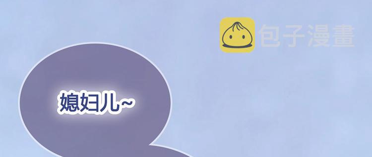第64话 他的身份31