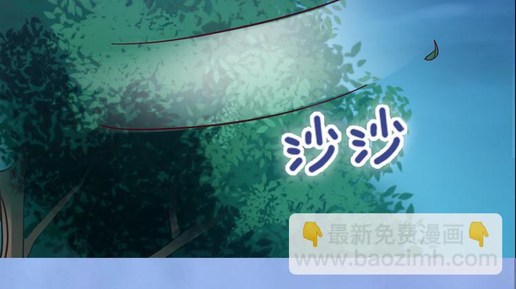第48话 身世70
