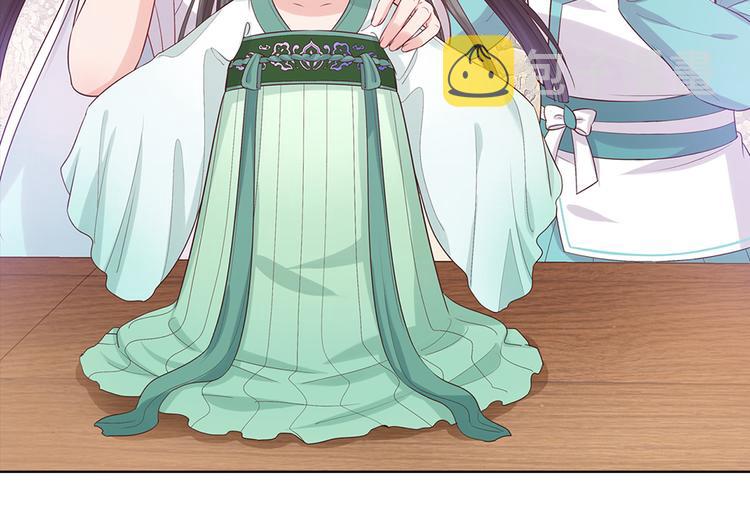 第50话 吃醋了？1