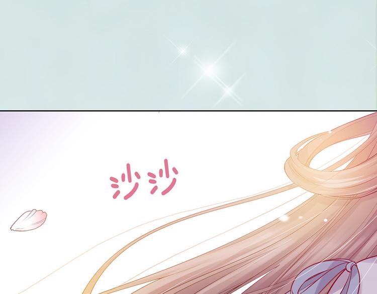 第56话 带娘子回老家啦103