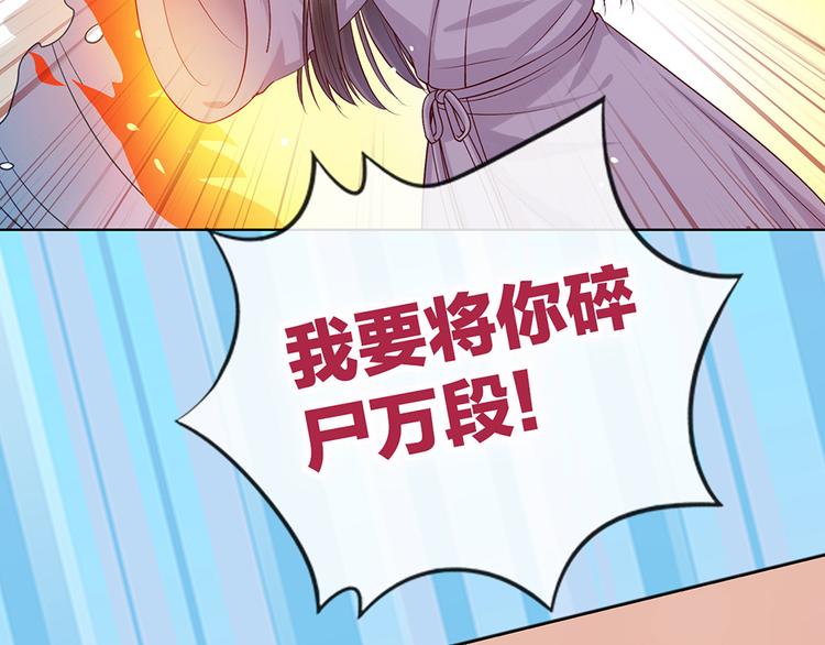 第36话 契约125