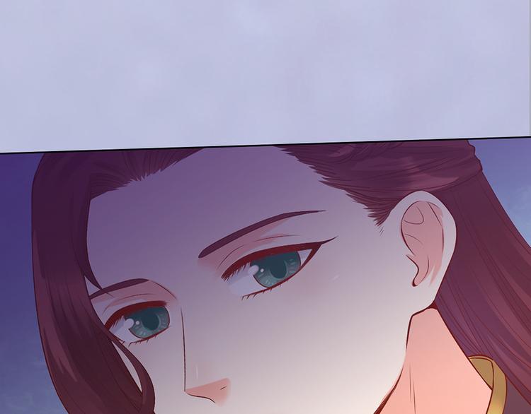 第51话 离开府邸101