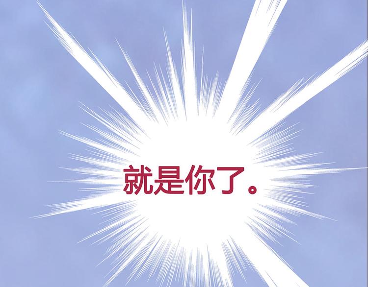 第44话 恶毒之计118