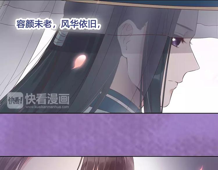 第17话 我希望你能对我笑54