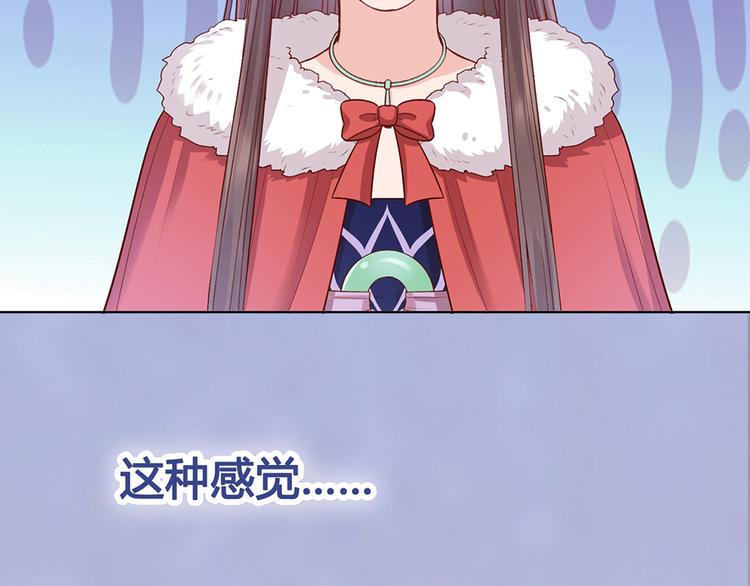 第53话 离家49