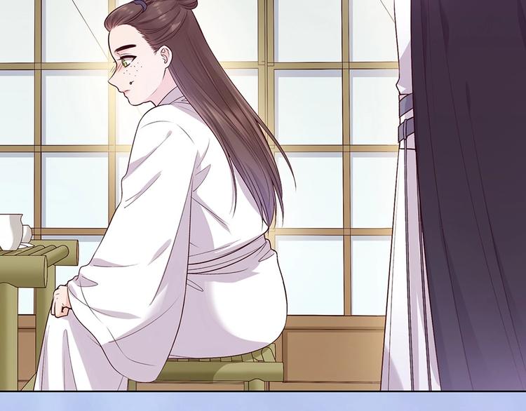 第69话 易容成猪头？！92