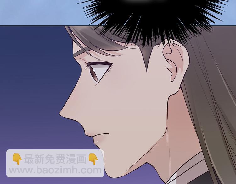 第33话 不要怀疑她41