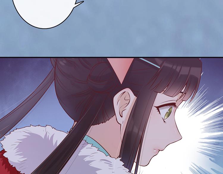第30话 幕后80
