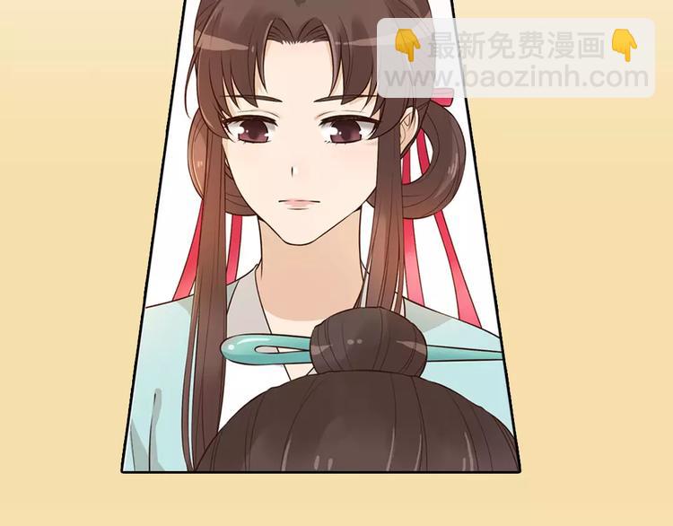 第5话 失忆11