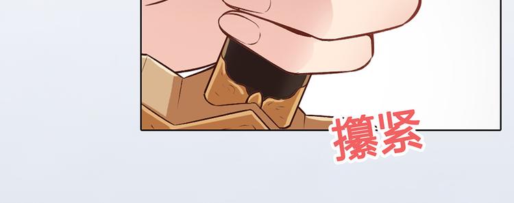 第32话 怀疑39