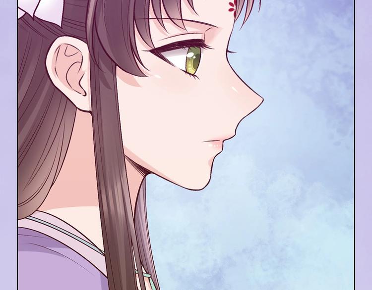 第68话 瞳色的秘密58