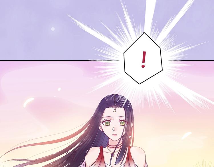 第66话 神秘金发男子55