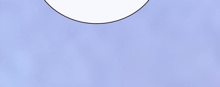 第58话 休想欺负我97