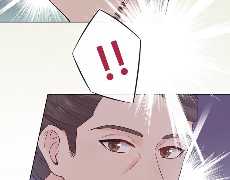 第33话 不要怀疑她9