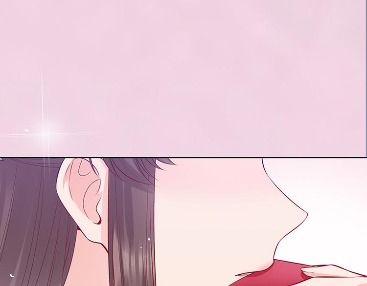 第49话 他送的新衣服68