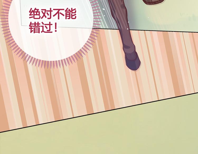 第53话 离家11