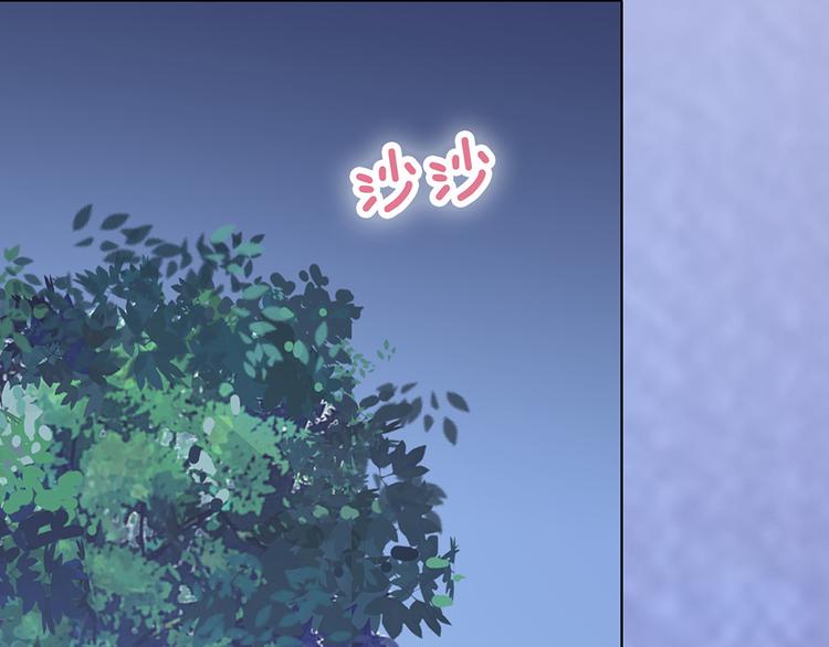 第25话 夜访药师府41
