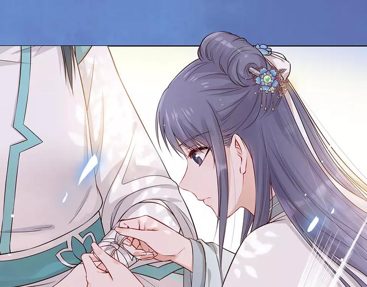 第17话 我希望你能对我笑29