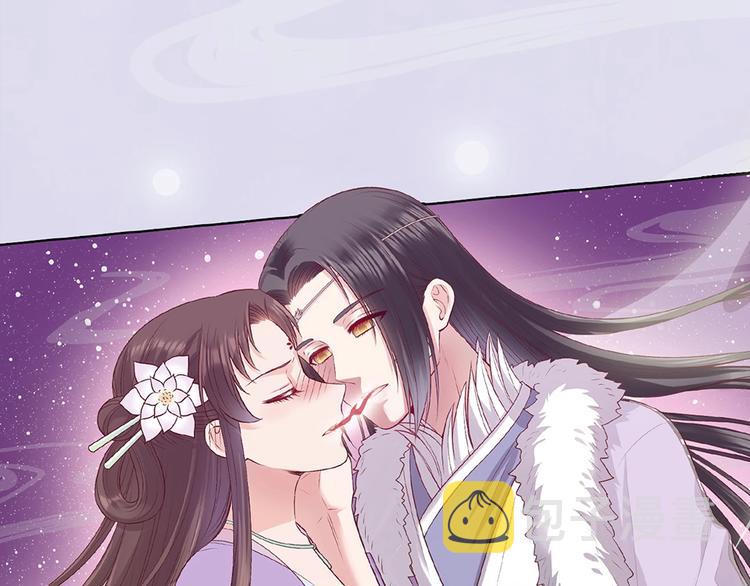 第66话 神秘金发男子7