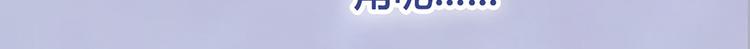 第48话 身世220