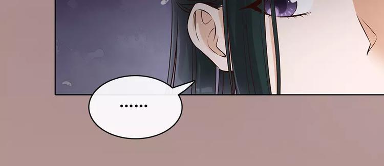 第16话 “在一起”12