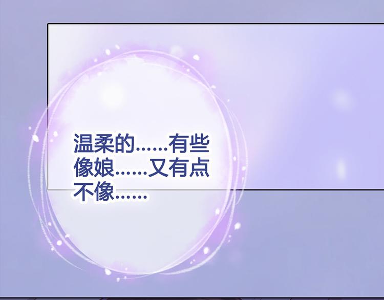 第36话 契约69