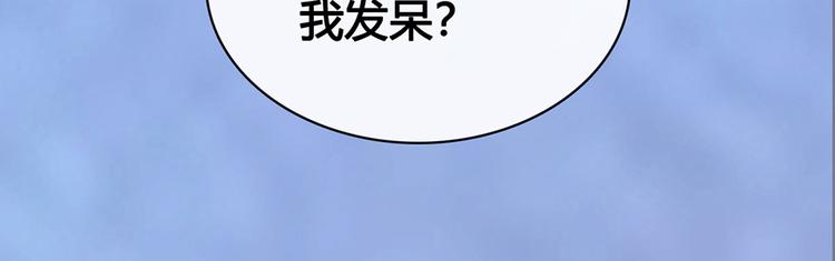 第53话 离家97