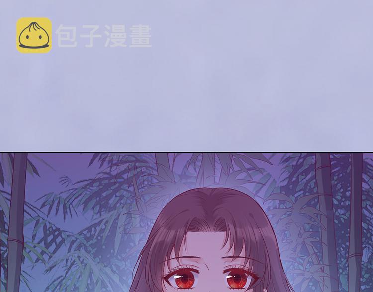 第60话 夜色下的拥抱85