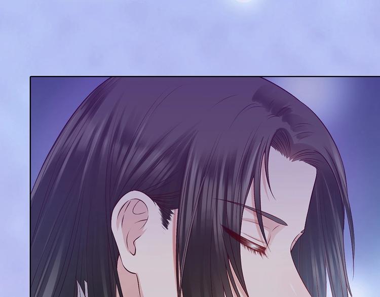 第68话 瞳色的秘密116