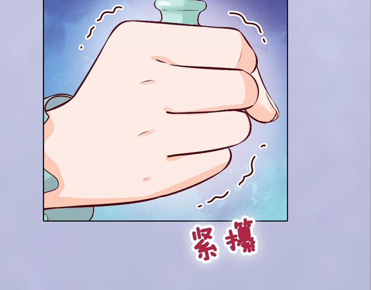 第44话 恶毒之计87