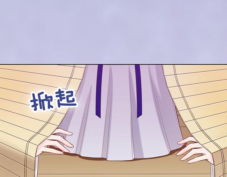 第59话 惩罚22