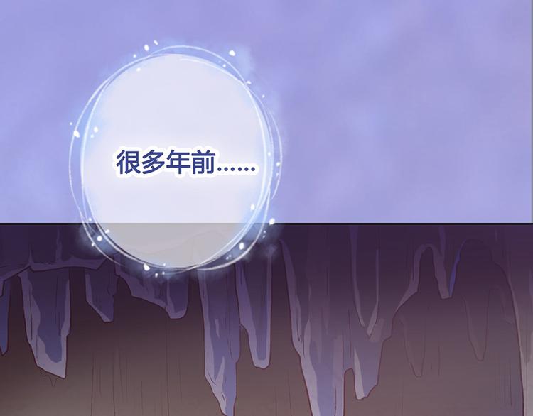 第37话 告诉我原因吧20