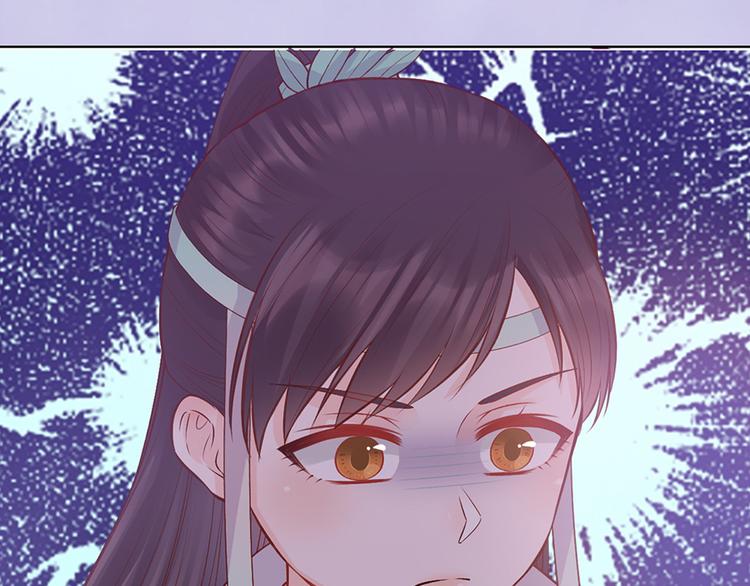 第58话 休想欺负我81