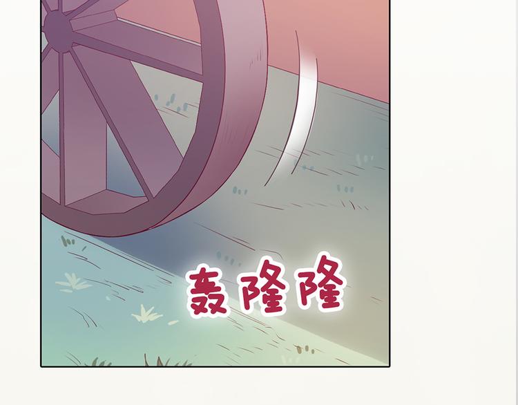第52话 代价86
