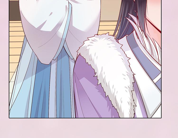 第59话 惩罚61