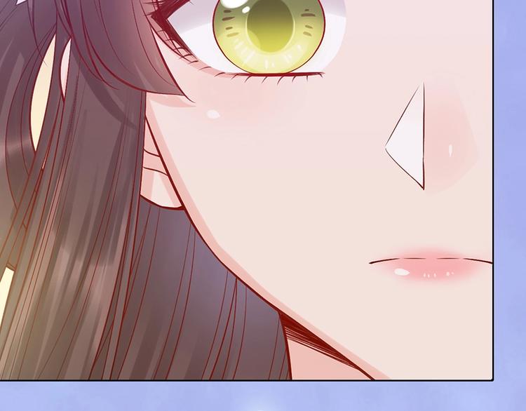 第68话 瞳色的秘密13