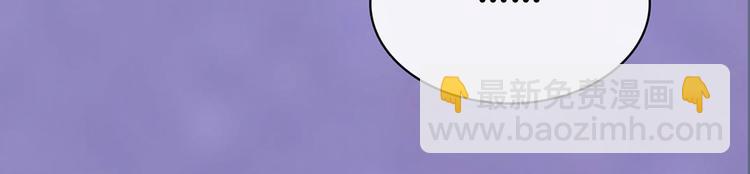 第36话 契约106