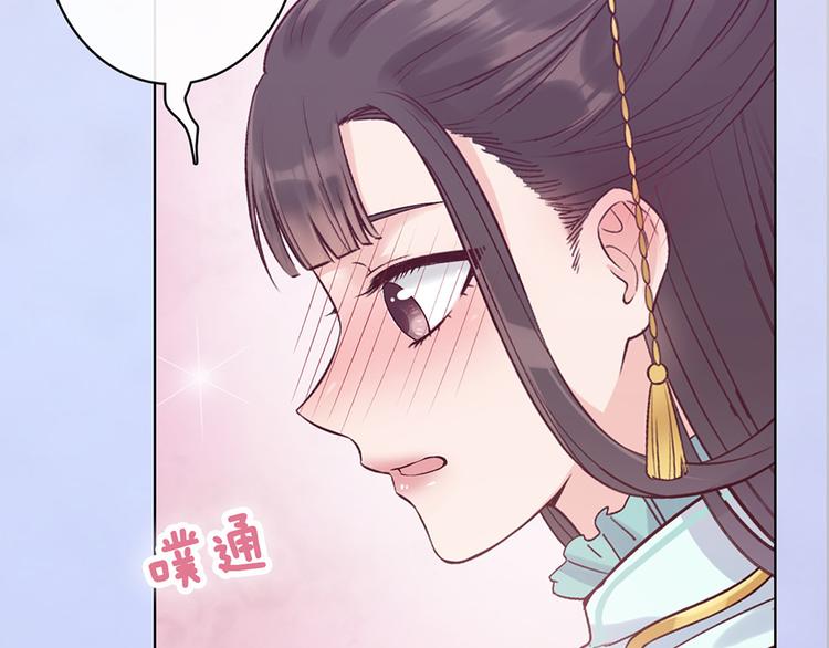 第40话 毒心5