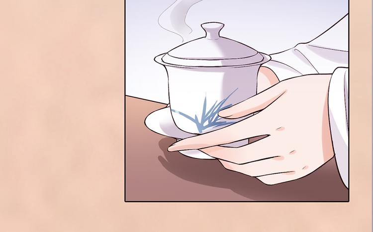 第39话 真实心意84