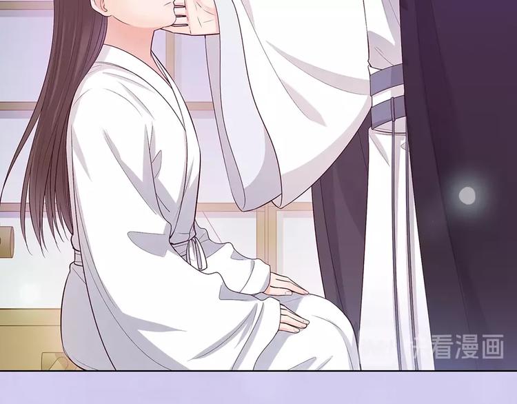 第69话 易容成猪头？！122