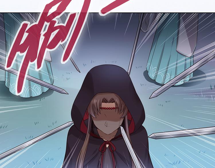 第26话 英雄救美58