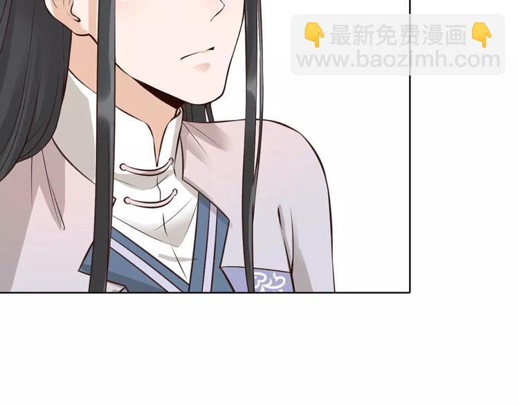 第11话 我喜欢她？16